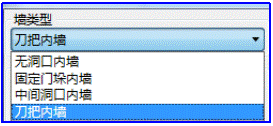 clip_image044.gif 腿腿教学网-BIM软件 | Beepc装配式Revit插件V1.2.2843更新内容