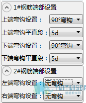 05.png 腿腿教学网-BeePC V 3.1版本升级说明