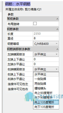 16.png 腿腿教学网-BeePC V 3.1版本升级说明