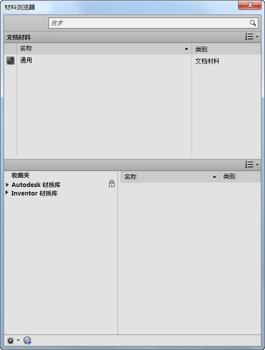 Autodesk Inventor 2013,Autodesk,Inventor 腿腿教学网-Autodesk Inventor 2013版本有什么新优势?别人我不告诉他!