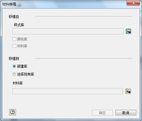 Autodesk Inventor 2013,Autodesk,Inventor 腿腿教学网-Autodesk Inventor 2013版本有什么新优势?别人我不告诉他!