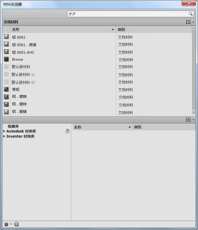 Autodesk Inventor 2013,Autodesk,Inventor 腿腿教学网-Autodesk Inventor 2013版本有什么新优势?别人我不告诉他!