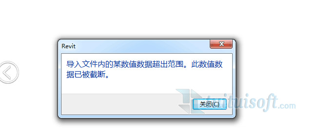 Revit导入文件内的某数值数据超出范围（导入CAD的产生的问题！）