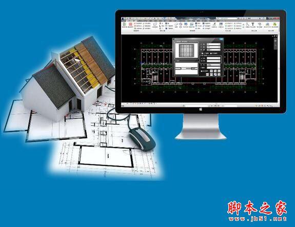 使用Revit软件轻松设计并建造您的梦想房屋 - BIM,Reivt中文网