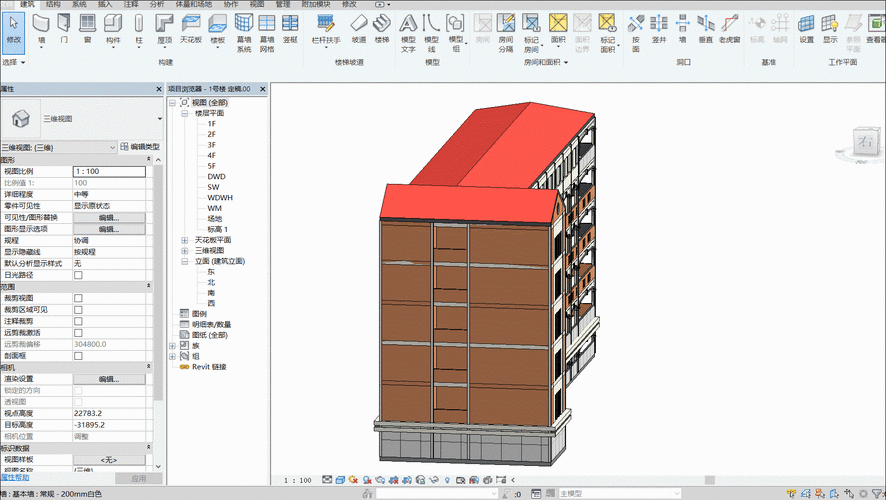 BIM建模利器Revit怎么学？一文教你快速掌握Revit的使用技巧 - BIM,Reivt中文网