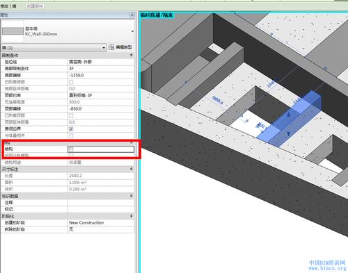 BIM建模利器Revit怎么学？一文教你快速掌握Revit的使用技巧 - BIM,Reivt中文网
