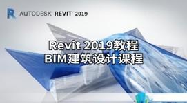 Revit教程：从入门到精通，百度下拉热门推荐 - BIM,Reivt中文网