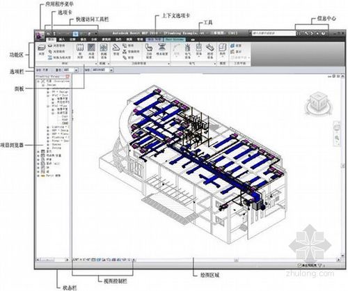Revit软件教程：从入门到精通，成为室内设计行业的炙手可热人才 - BIM,Reivt中文网