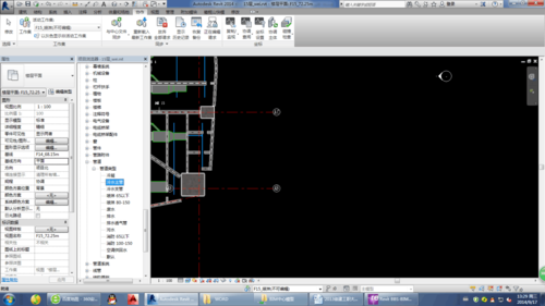 了解Revit软件的基础知识及操作技巧 - BIM,Reivt中文网