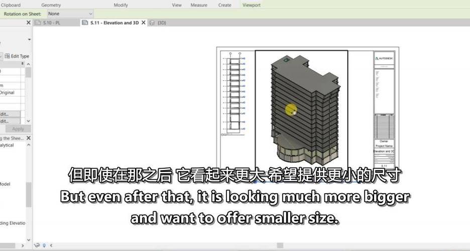 从入门到精通：Revit软件教程，助力你成为专业设计师！ - BIM,Reivt中文网