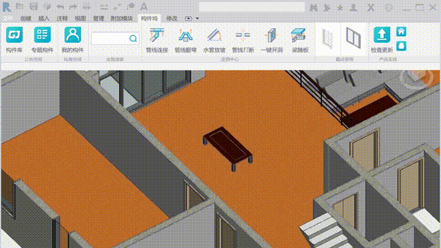 360全景图在Revit中的应用指南 - BIM,Reivt中文网
