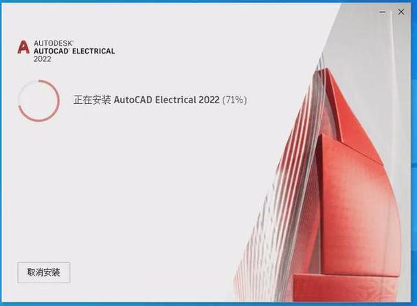 「2021最全升级版」Revit教程：从入门到精通，让你成为设计界的行家！ - BIM,Reivt中文网