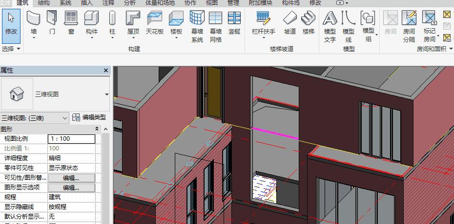 Revit软件使用教程：轻松掌握建筑设计利器 - BIM,Reivt中文网