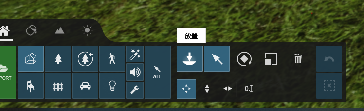 解决lumion导入su模型导致闪退的方法