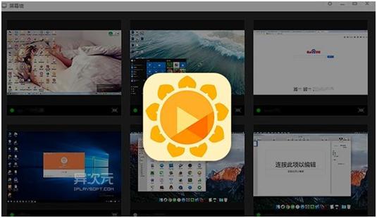 提高向日葵远程控制的图像清晰度的方法有哪些？