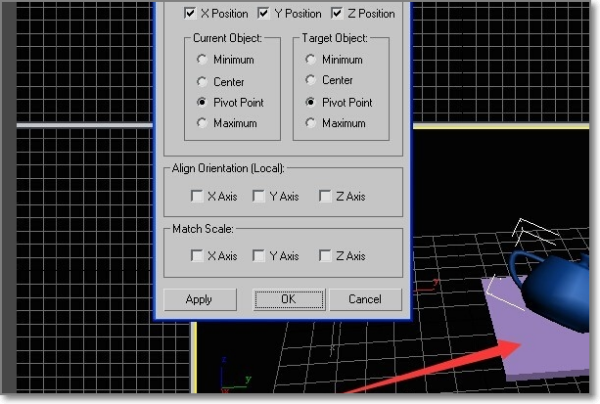 3Dmax中旋转视角后模型消失了