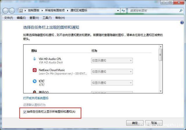 怎样解决AD工作栏隐藏的问题？