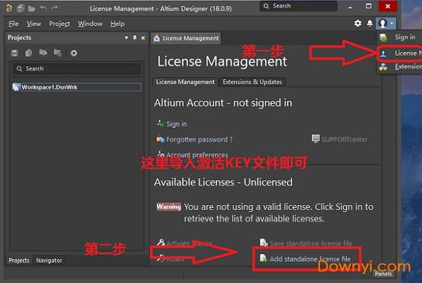 工具栏：ad19版本更新 - BIM,Reivt中文网
