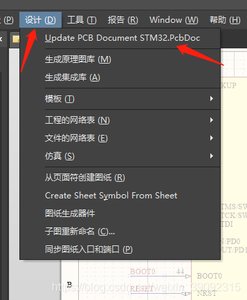工具栏：ad19版本更新 - BIM,Reivt中文网