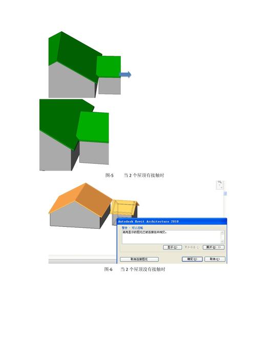 Revit的操作技巧 - BIM,Reivt中文网