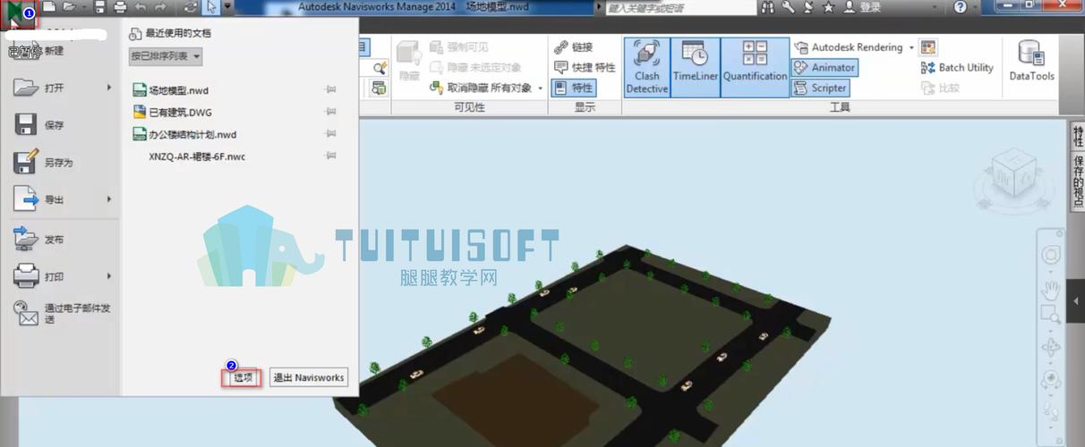 Navisworks可支持哪些文件格式 - BIM,Reivt中文网