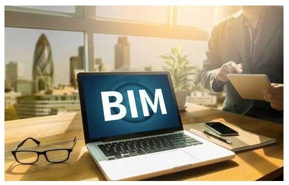 BIM教练 - BIM,Reivt中文网