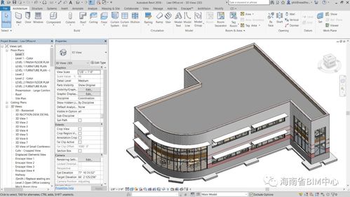 Revit界面呈现整体灰色 - BIM,Reivt中文网