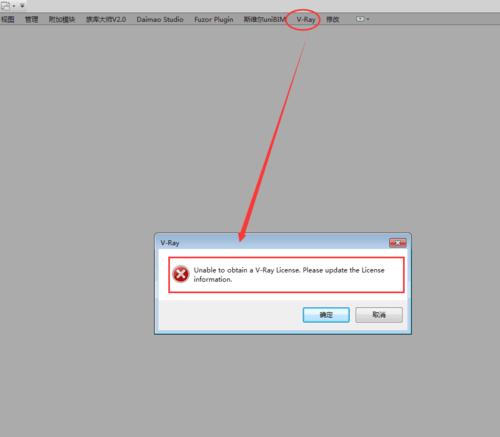 如何完全卸载并重新安装Revit？ - BIM,Reivt中文网