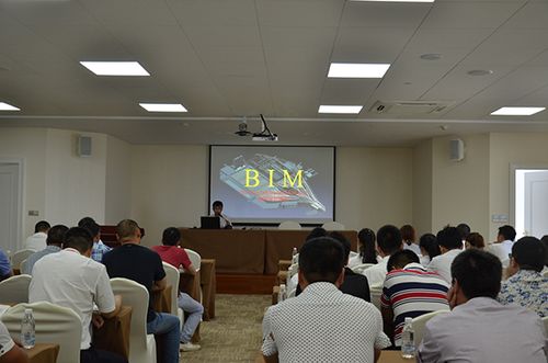 如何进行BIM培训 - BIM,Reivt中文网