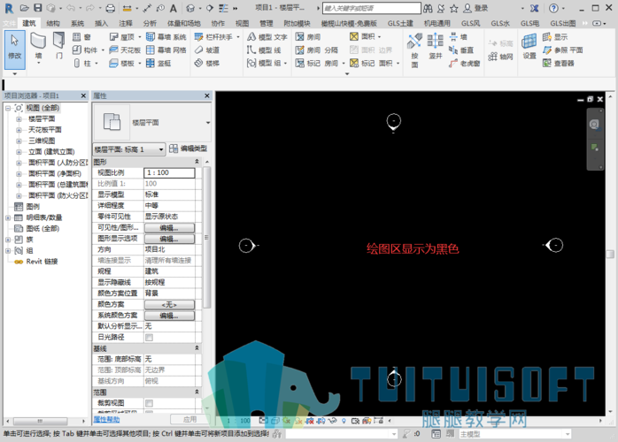无法确定背景颜色是否能改为黑色的Revit - BIM,Reivt中文网