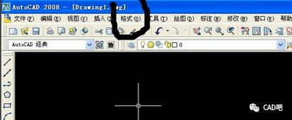 如何在中望CAD中显示常用工具栏?
