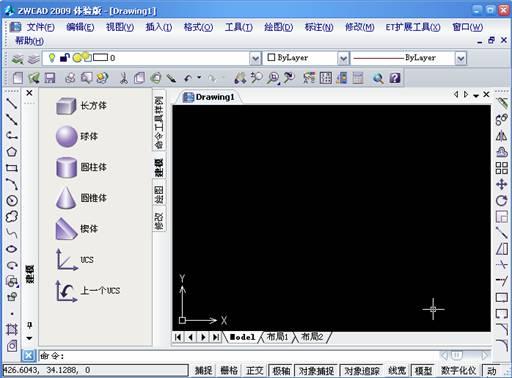 如何使用中望CAD2015中的显示工具 - BIM,Reivt中文网