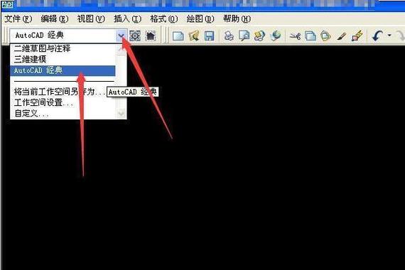 工具栏在2018cad中消失了，应该怎么处理？ - BIM,Reivt中文网