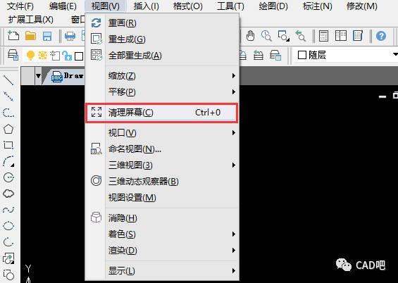 寻找2018年CAD工具的地方 - BIM,Reivt中文网