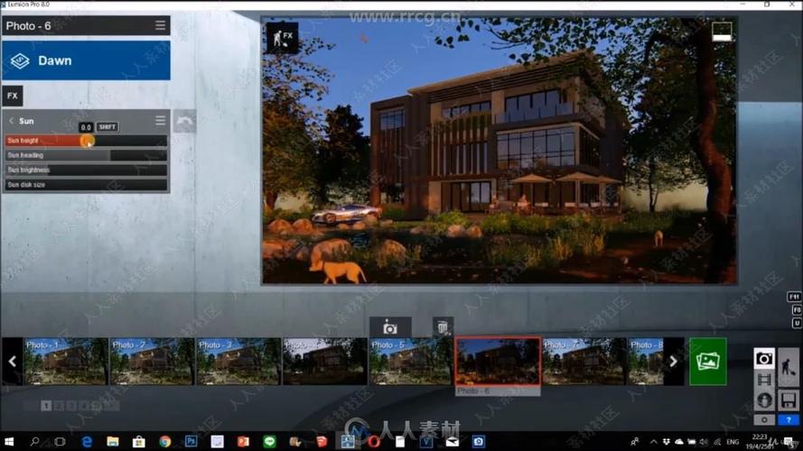 Lumion渲染教程PPT制作指南 - BIM,Reivt中文网
