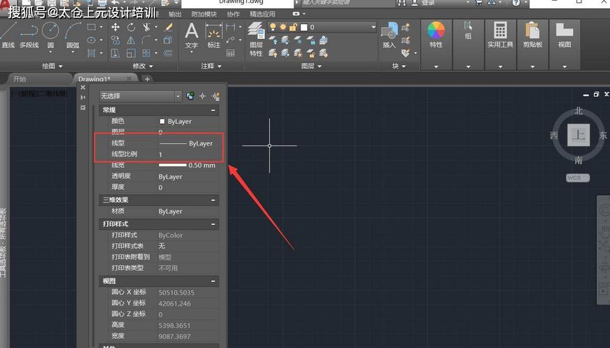 如何在2018版CAD中显示工具栏 - BIM,Reivt中文网