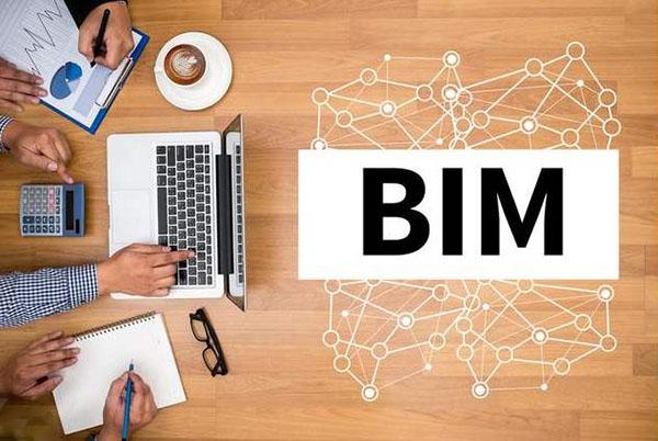 BIM在工程应用中的益处 - BIM,Reivt中文网
