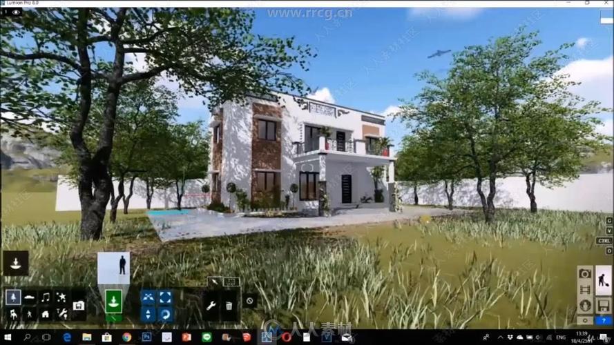 Lumion渲染入门指南 - BIM,Reivt中文网