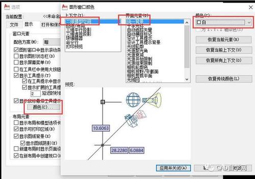 如何在Revit中导入CAD图纸 - BIM,Reivt中文网