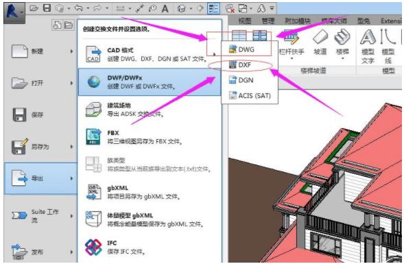 使用Revit将CAD图纸导入并转换为二维图形的方法 - BIM,Reivt中文网
