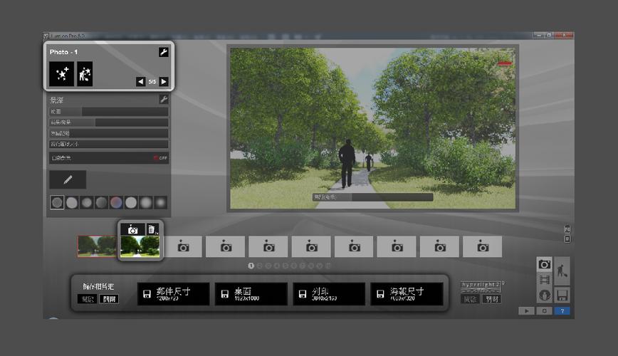 详细教程：初学者如何使用Lumion - BIM,Reivt中文网