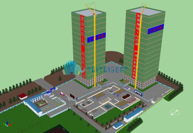 教学楼工程招标计划-BIM招投标操作系统 - BIM,Reivt中文网