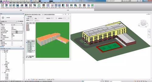 了解Revit软件的功能和用途，提高设计效率 - BIM,Reivt中文网