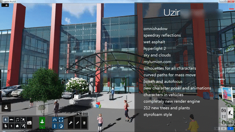 初识Lumion：掌握Lumion的基础使用方法 - BIM,Reivt中文网