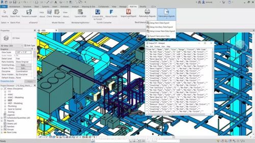 无法放大的解决方案——改进Revit放大功能 - BIM,Reivt中文网