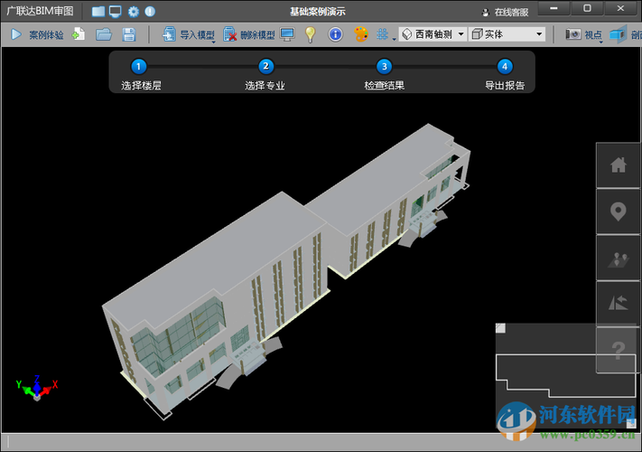 广联达教学楼BIM招投标案例1 - BIM,Reivt中文网