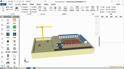 广联达教学楼BIM招投标案例1 - BIM,Reivt中文网