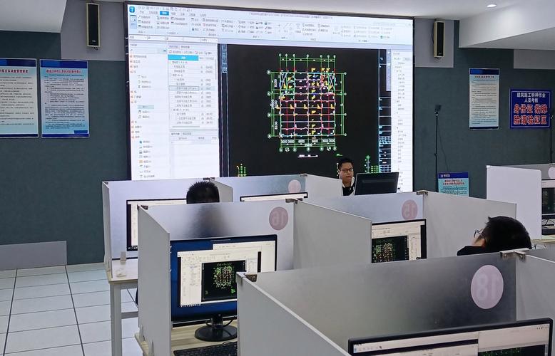 广联达BIM实践培训 - BIM,Reivt中文网
