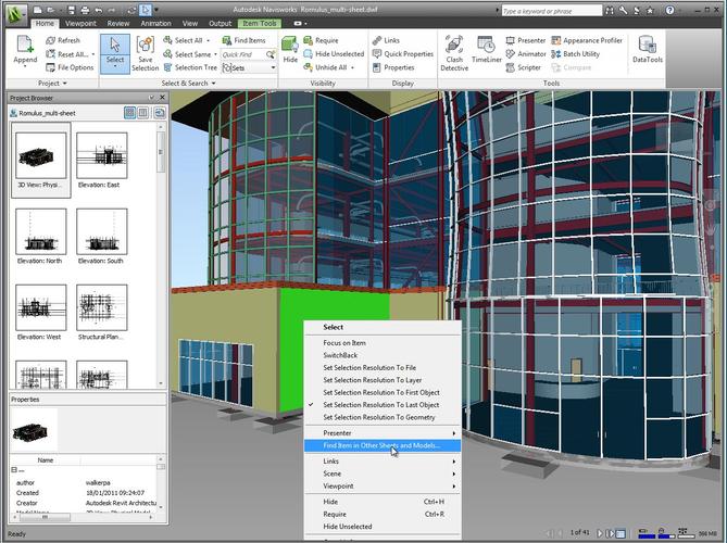 Navisworks的渲染选项 - BIM,Reivt中文网