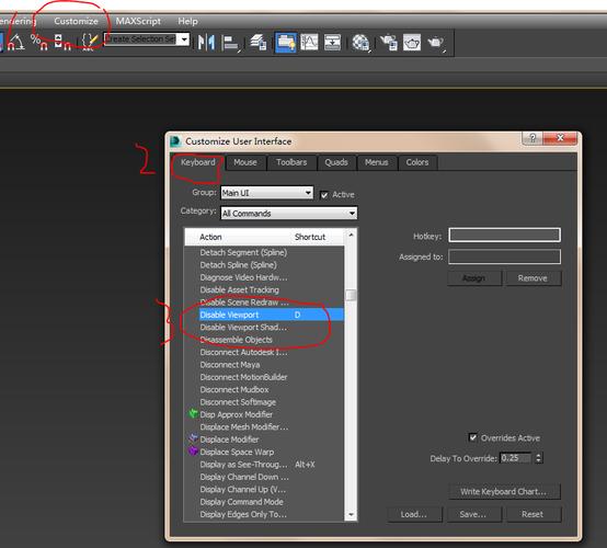 如何解除禁用的3dmax视图 - BIM,Reivt中文网